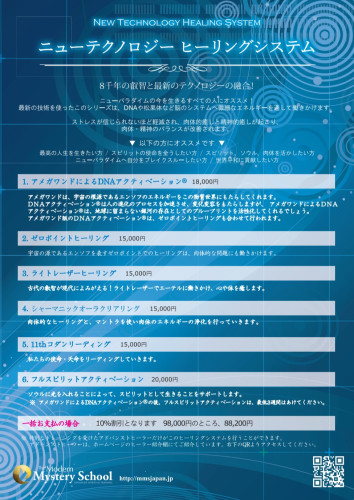 Screenshot_20260310-132145.Chrome (1).png