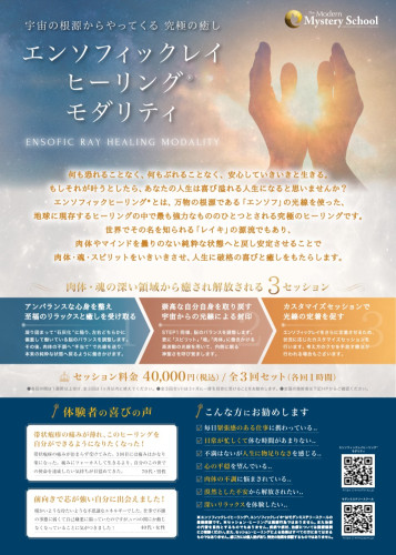 Screenshot_20260310-132042.Chrome (1).png