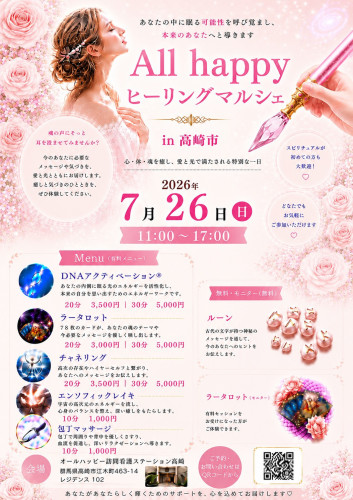 1780131181422.jpg