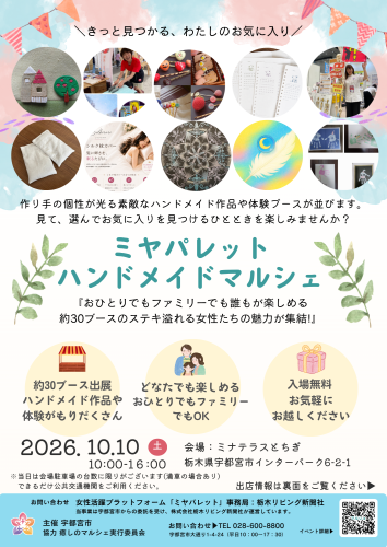 1789611224075.png