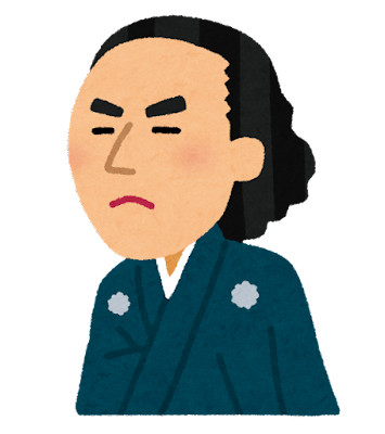 坂本龍馬.png