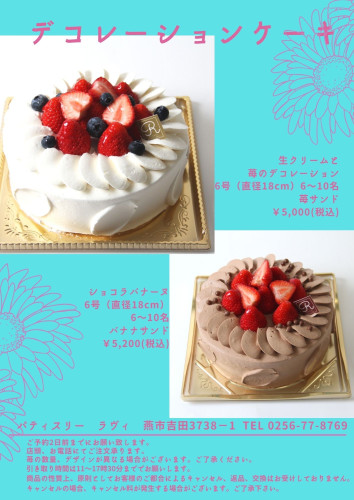 8C0EFBAC-2E42-46E2-AB9D-2EC06E798C45.jpeg