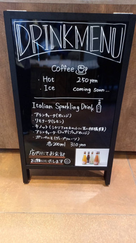 コーヒーの販売をはじめました❗️
