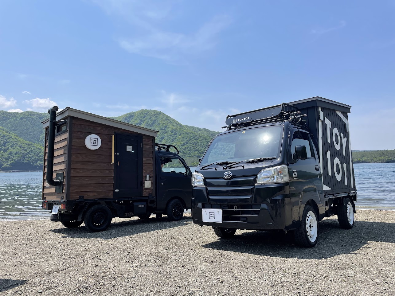 新品 希少 フジタチサト（現スナフジタ）湯呑み 黒背景 窓 人物 動物 車 サウナカー販売（TOY101）☜詳細クリック - 鹿留カヌー工房 &ロッヂ