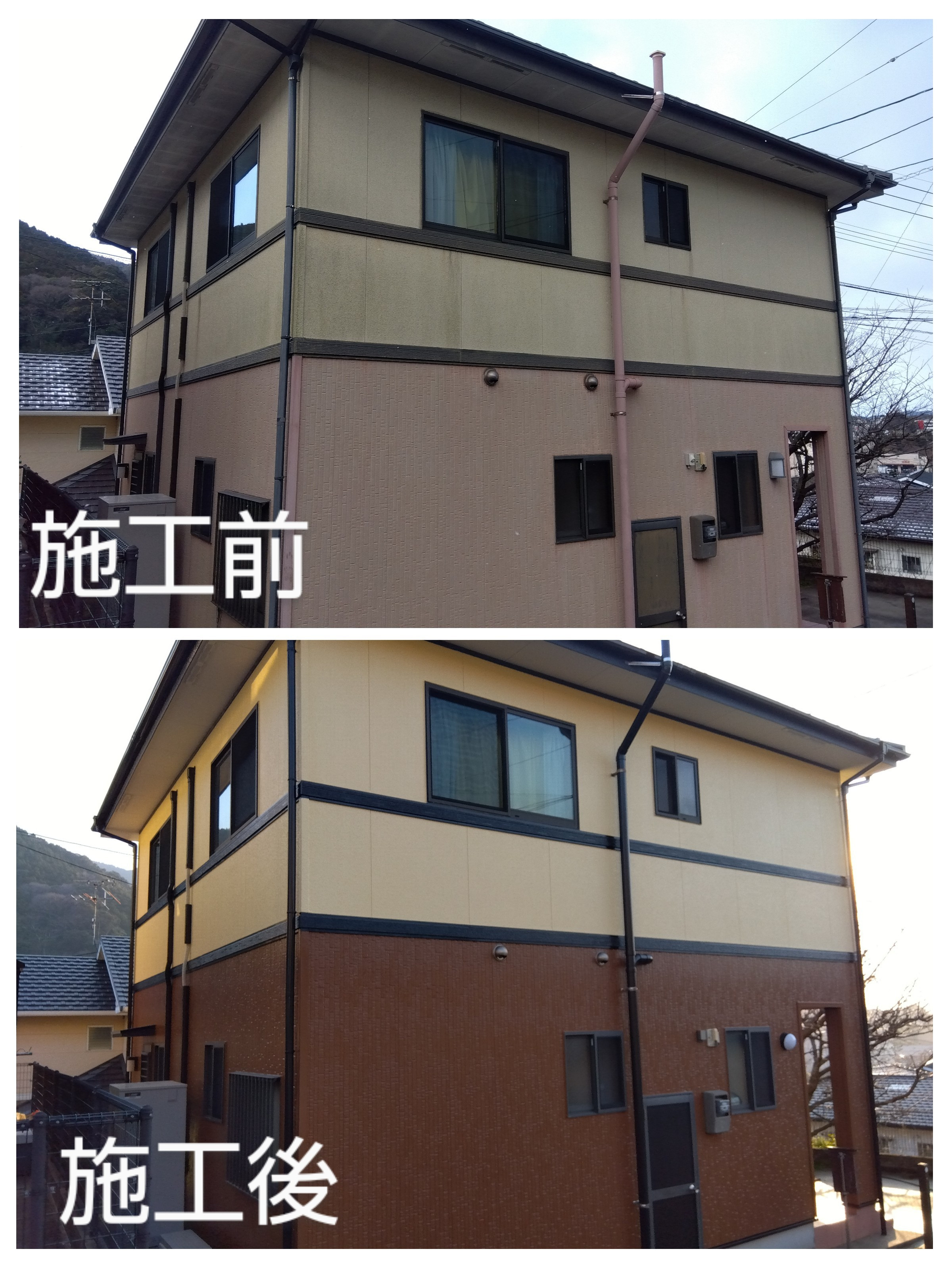 佐世保市T様邸