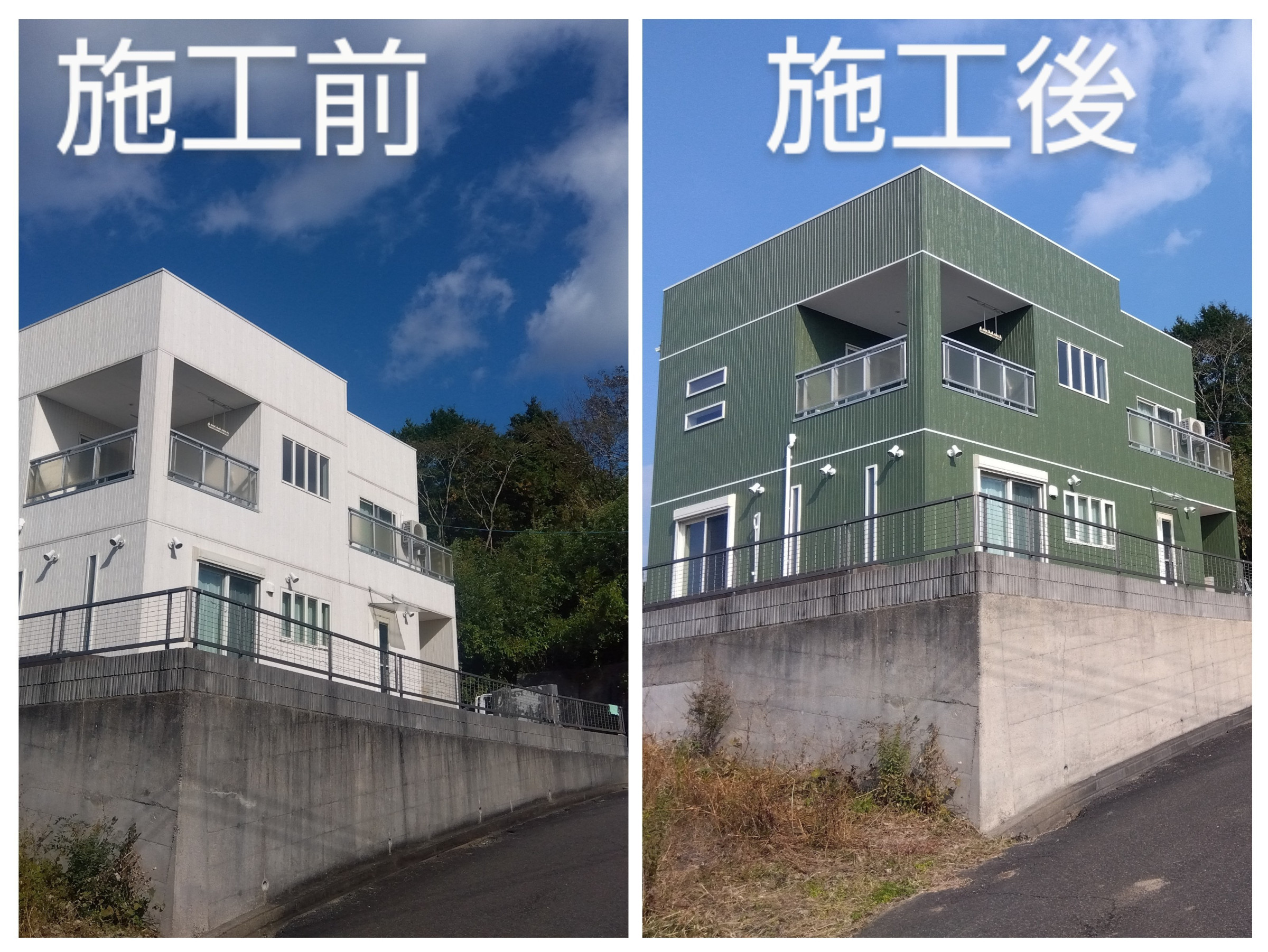 佐々町N様邸　外装塗装工事