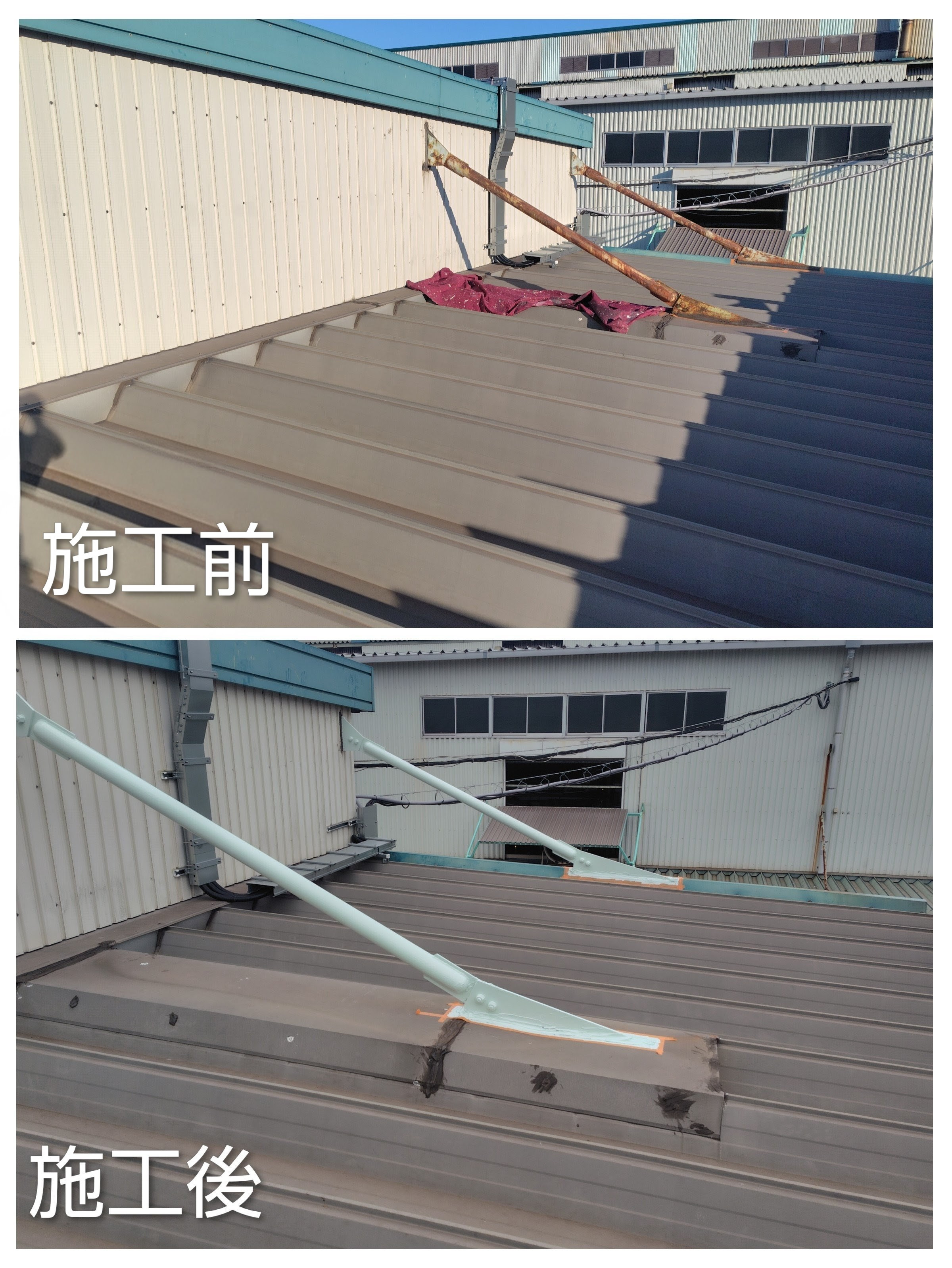 松浦市工場　鉄骨梁塗装