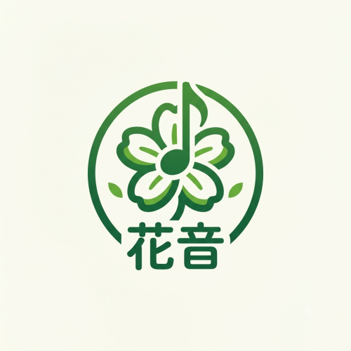 施術料金改定のお知らせ