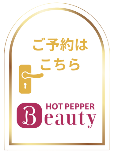 7 のコピー.png