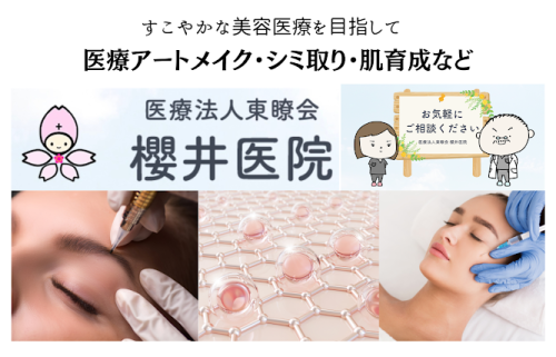 5 のコピー.png