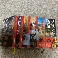 IMG_9134.jpeg
