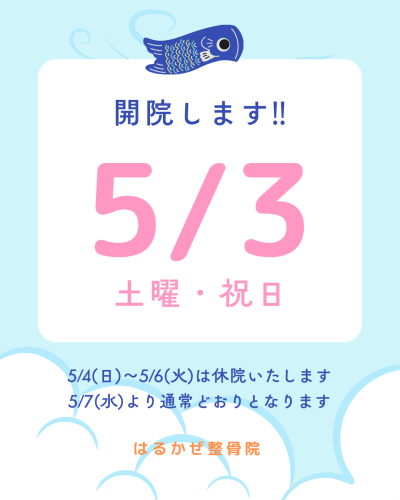 IMG_3822.png