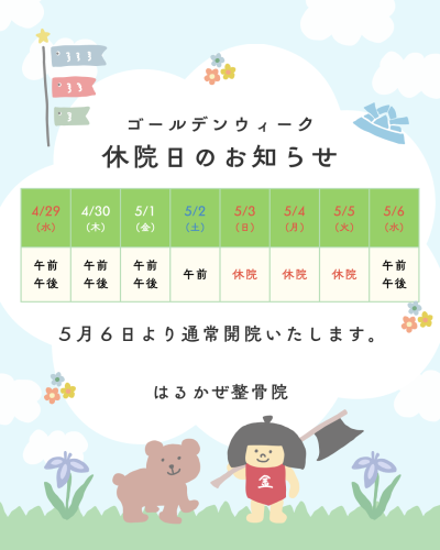IMG_0231.png