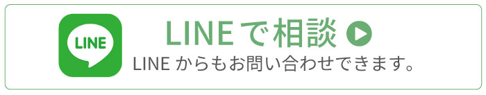 治療院KON堂,近藤和史,往診,鍼灸,長崎,浜の町