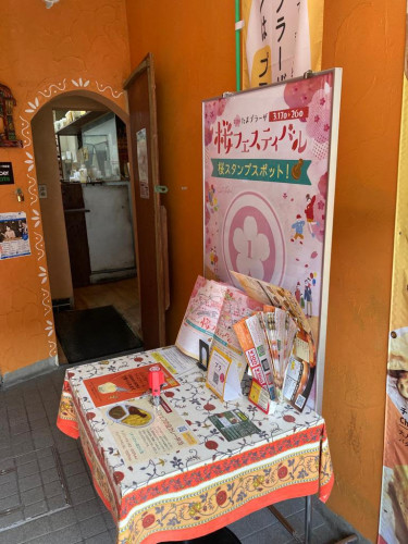 【URBAN TADKA】桜フェスティバルのスタンプラリー会場
