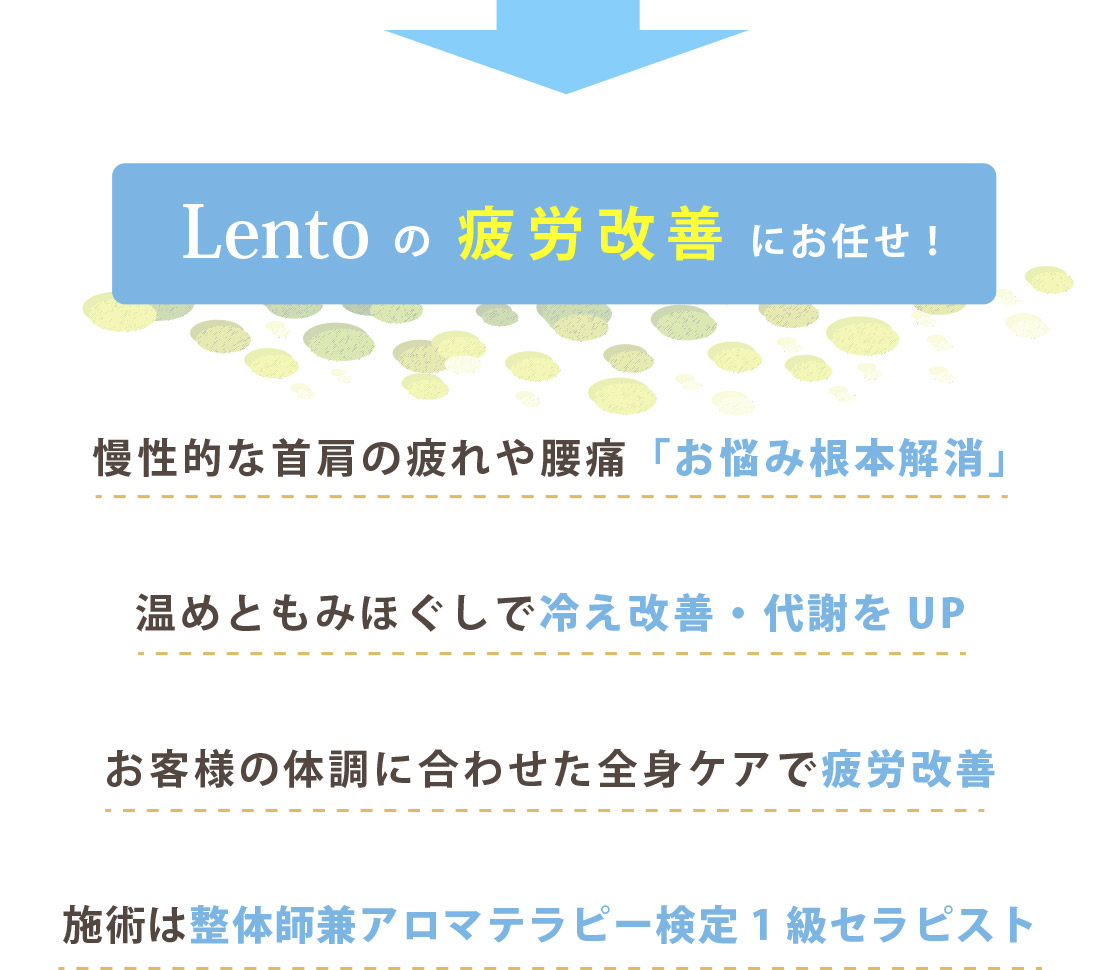 top-lento04.jpg