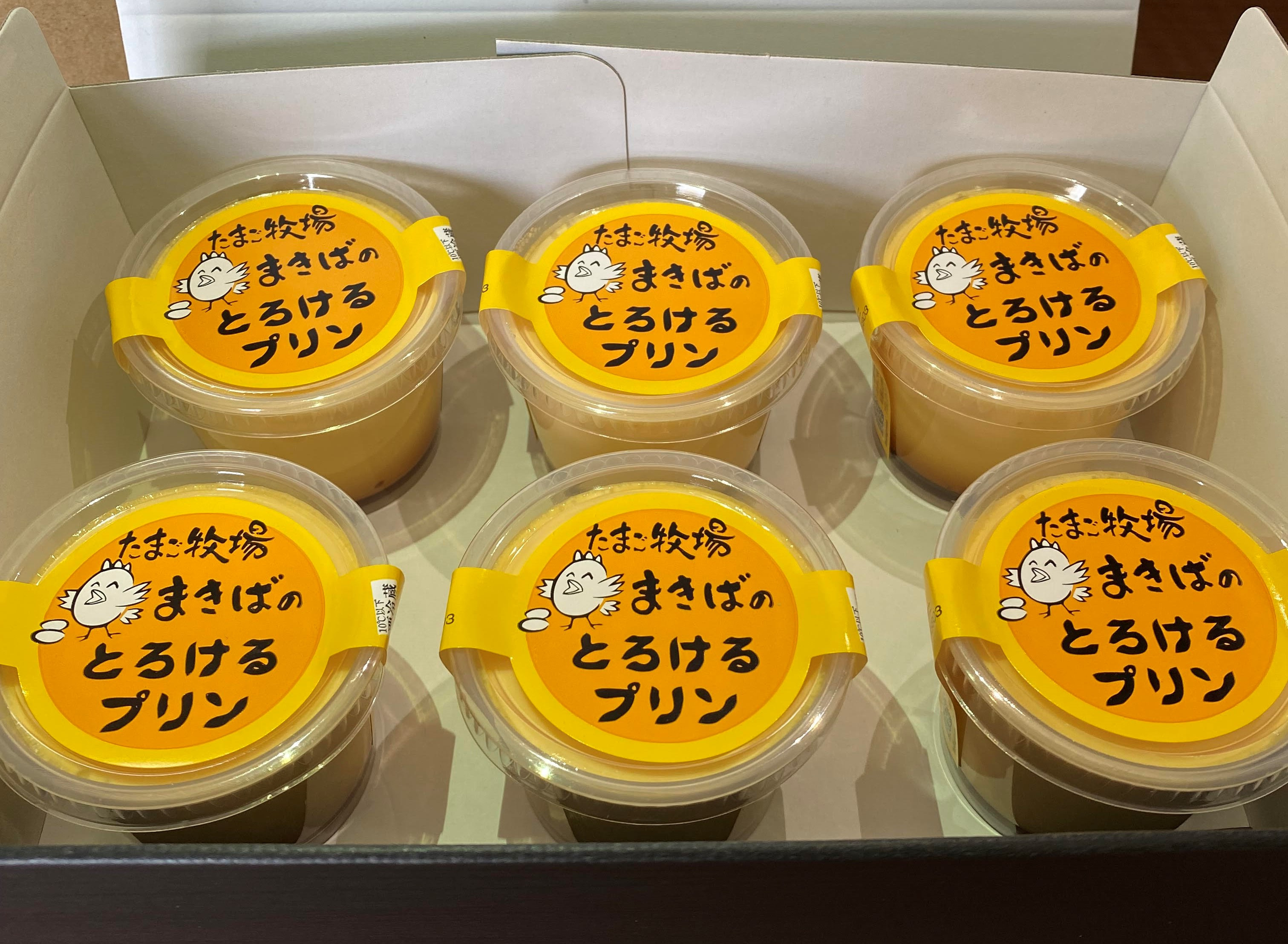 プリンのラベル出来ました。