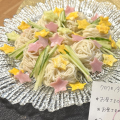 IMG_7867.jpeg