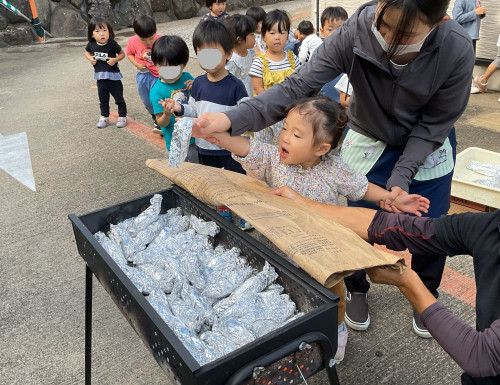 焼き芋.jpg