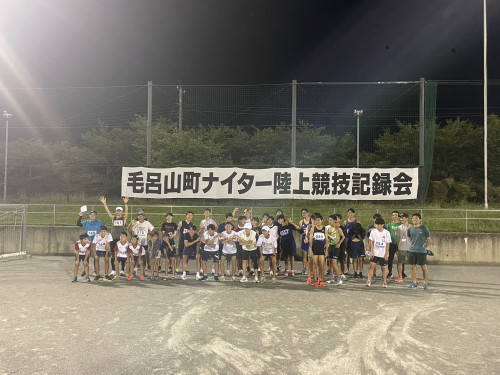 line_oa_chat_240817_234907.jpeg