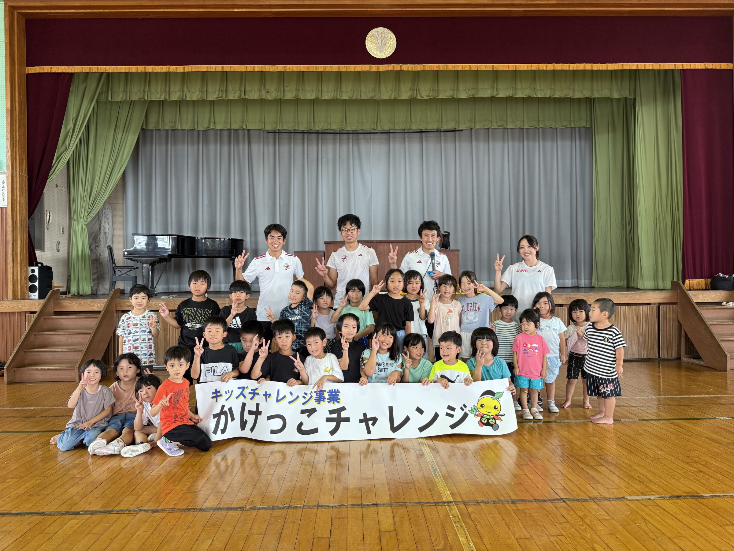 毛呂山町キッズチャレンジ事業　　かけっこチャレンジ　にて毛呂山町のキッズたちと一緒にたくさんチャレンジしました！
