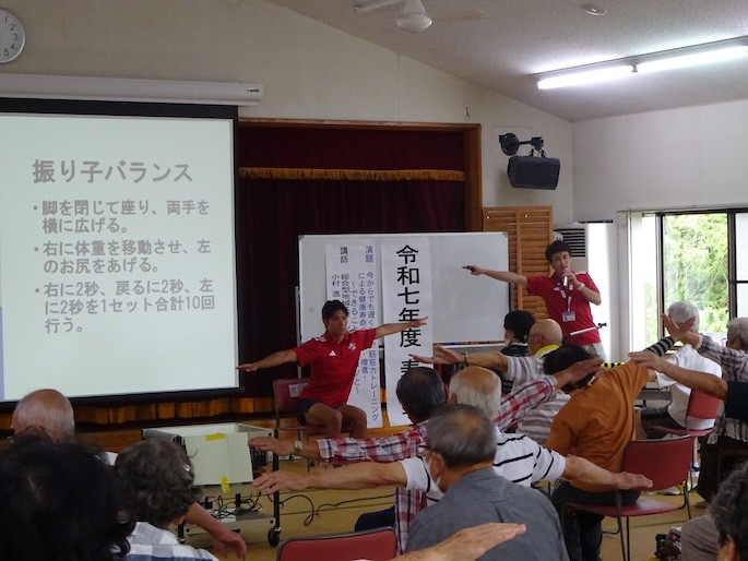 毛呂山町　寿大学　に講師として参加しました👨‍🏫