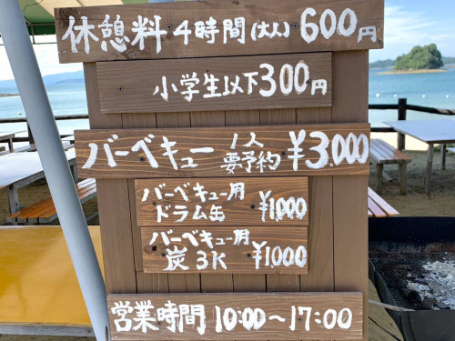 1690275430464.jpg