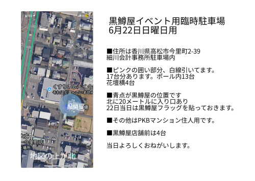 att.KPSWDIOCYNBRqS32L-MuPlKg4o-vYi6NutrVVBR1NmY.jpeg