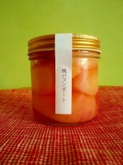 peach-compote.jpg