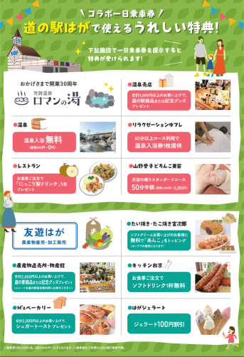 Screenshot_20250902-235014.png