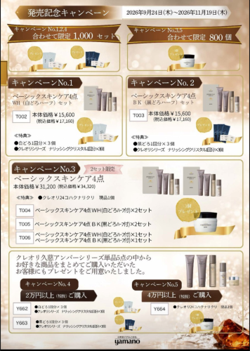 Screenshot_20260930-003750.png