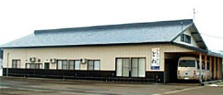 とわセレモニーホール