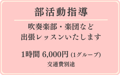 ５つのポイントパーツ (3).png