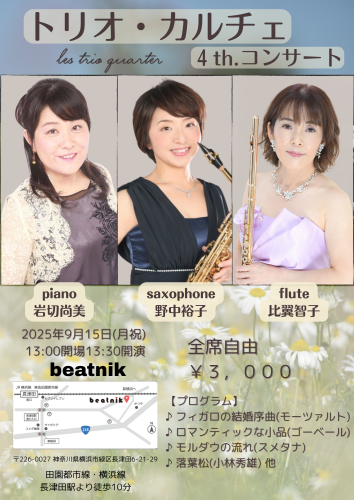 Design_20250804_124902_0000.png