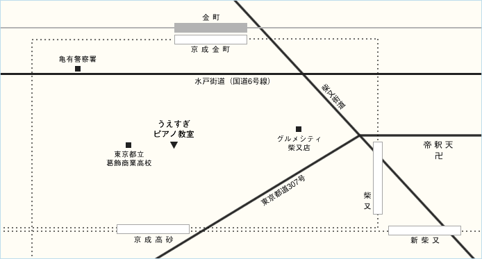 東京都葛飾区新宿三丁目３０番