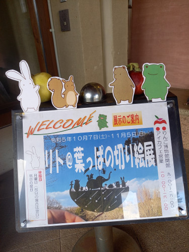 20231029_102650.jpg