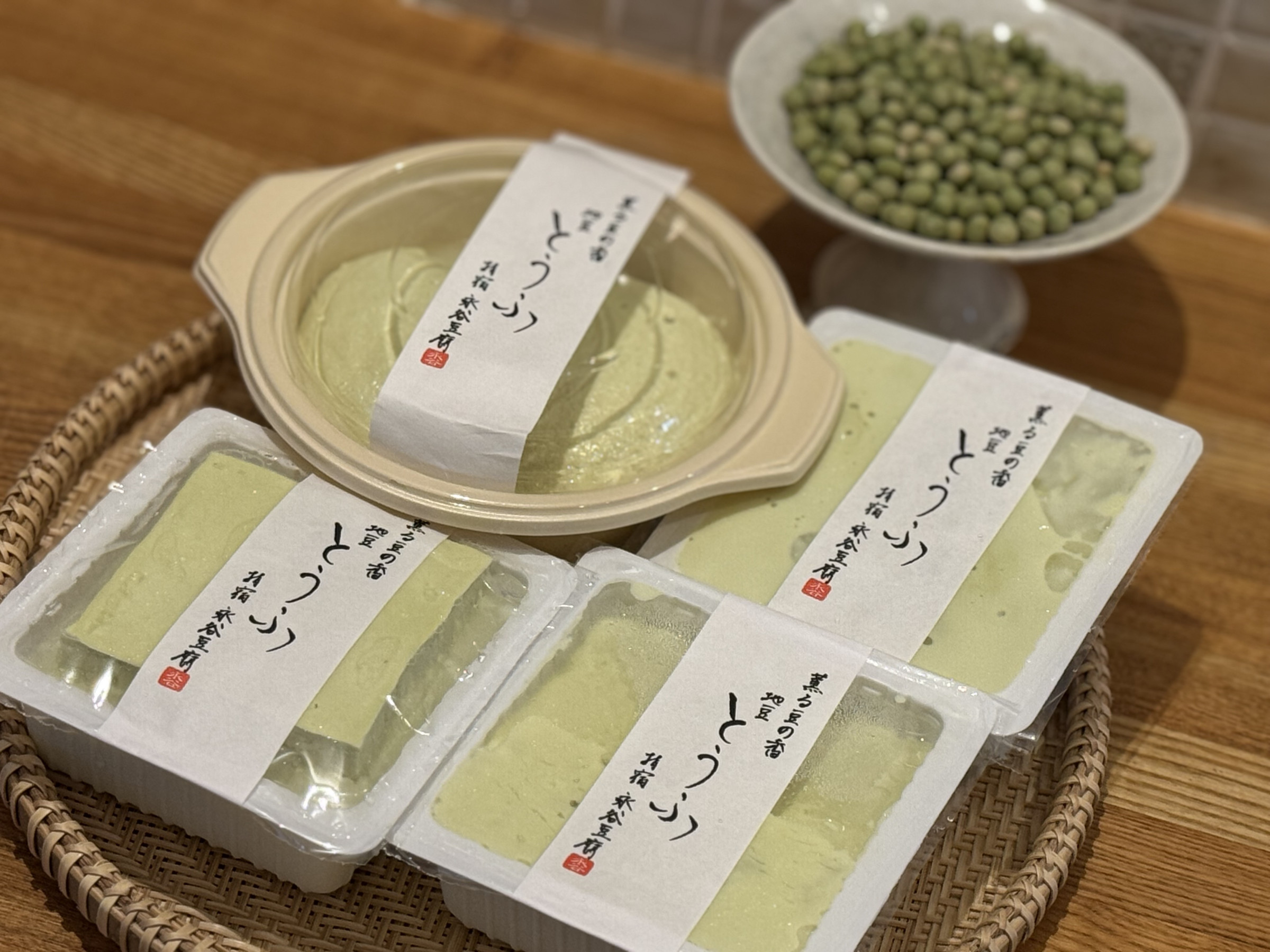 お豆富各種