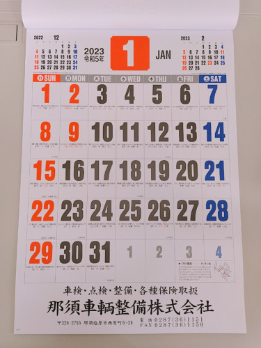 2022-11-07-09-21-30-576.jpg