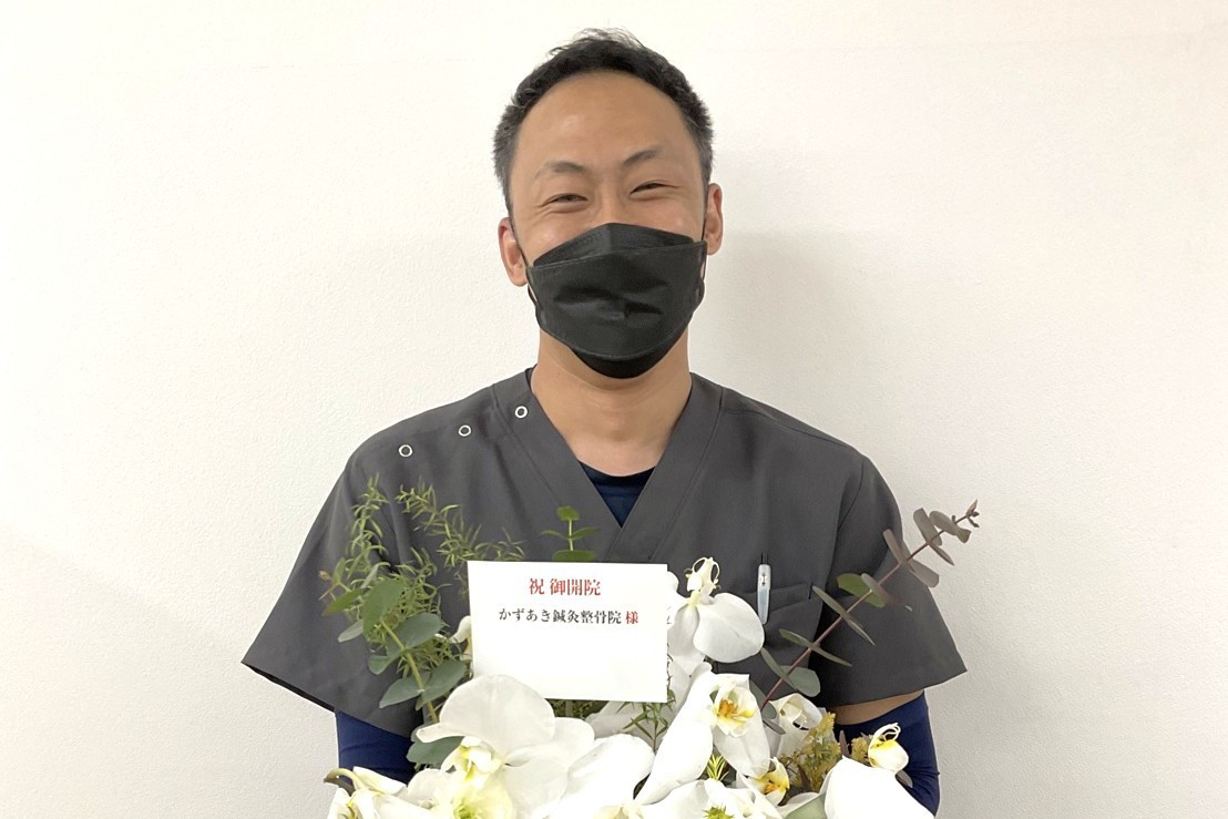 健やかな人生を、長きにわたり支えていきたい