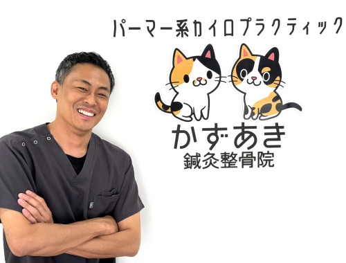 院長紹介写真少し修正.jpg