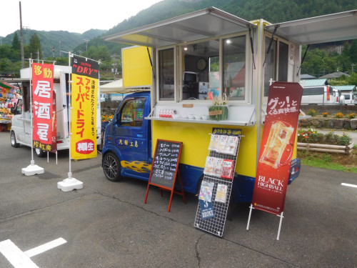 DSCN2250.JPG