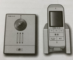 新しい設備にしました✨