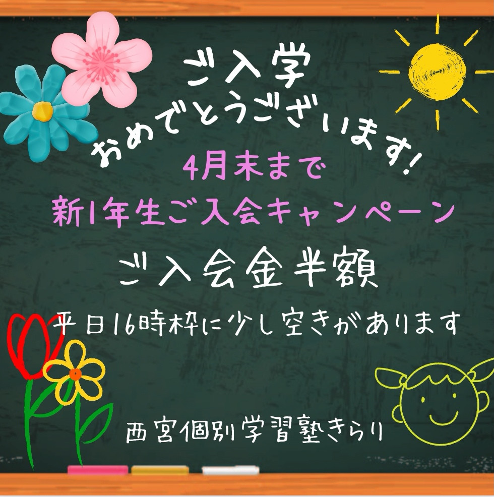 Screenshot_20240405_104522_com.canva.editor_edit_2908981059451.jpg