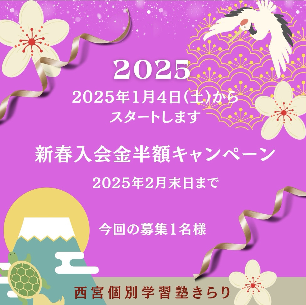 Screenshot_20241222_220447_com.canva.editor_edit_403839998296189.jpg