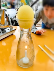 IMG_20250519_193810.png