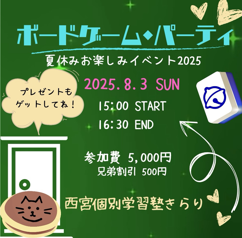 Screenshot_20250625_223349_com.canva.editor_edit_67445770261582.jpg