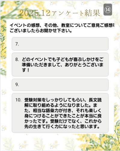 Screenshot_20260119_213902_Canva.jpg