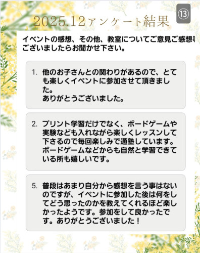 Screenshot_20260119_213821_Canva.jpg