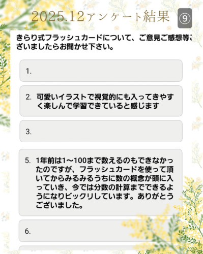 Screenshot_20260119_213405_Canva.jpg