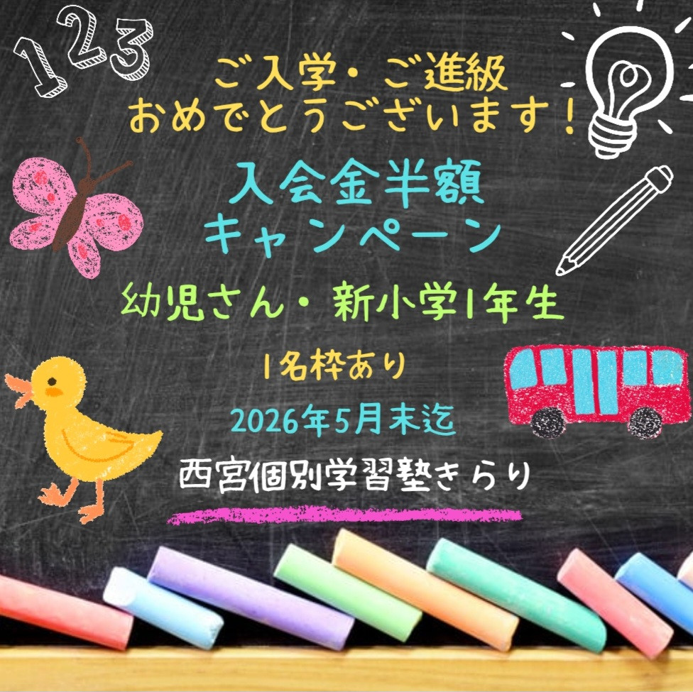 Screenshot_20260302_100701_Canva.jpg
